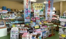 ＪＡ資材店舗ディスプレイコンテスト開催　ＪＡ熊本経済連